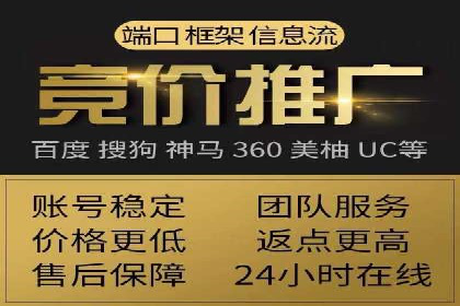 如何利用百度竞价提升品牌知名度？看这些成功案例