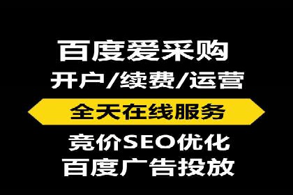 信息流代理案例：揭秘大数据营销奥秘