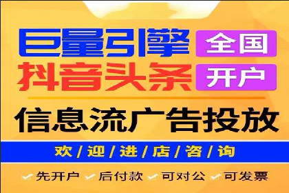 小红书信息流广告策略调整：基于用户行为的案例研究
